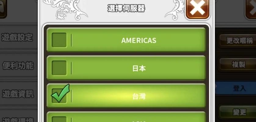 星之后裔2服务器选哪个？哪个服务器更适合新手？
