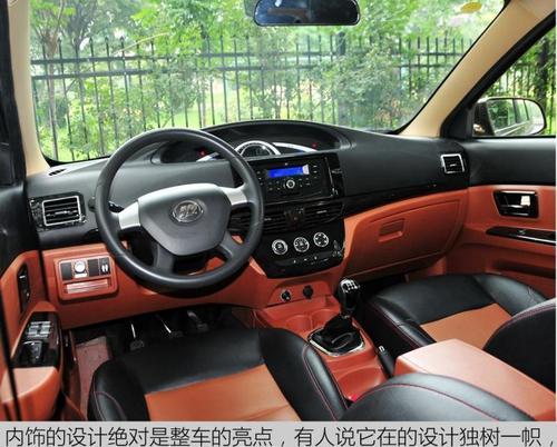清远乐途汽车音响的评价如何？