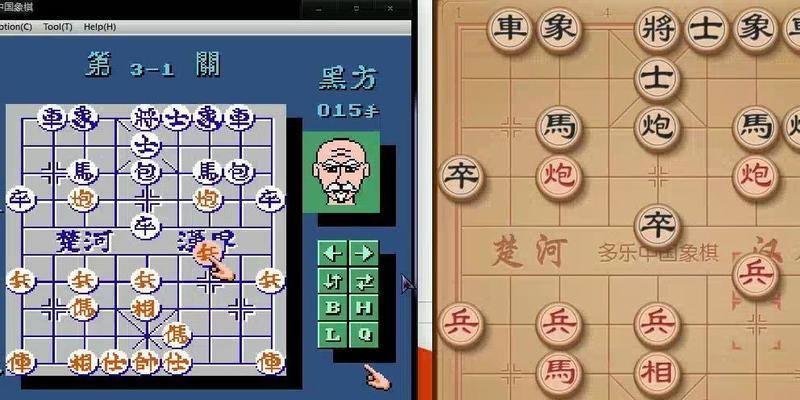 投币象棋游戏机的玩法是什么？操作步骤能详细说明吗？