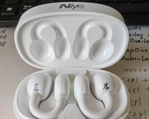 蓝牙耳机收音转换器功能是什么？使用方法如何？