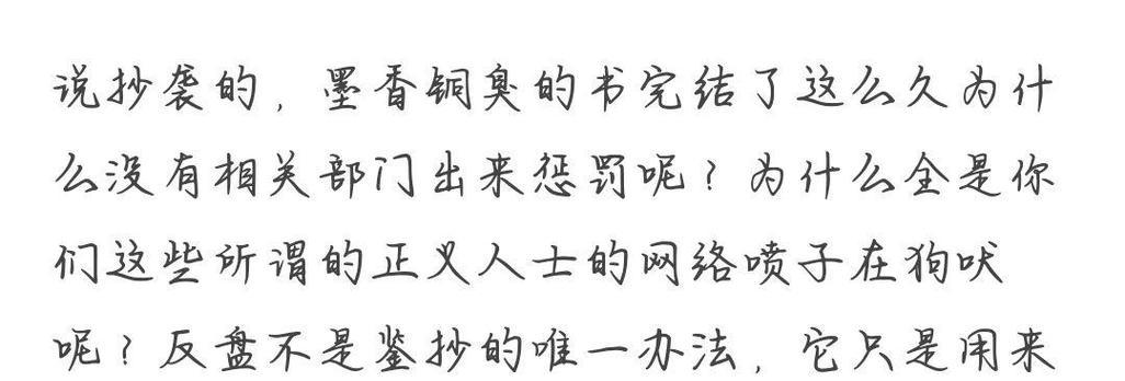 知乎上为什么有人讨厌数码相机？原因有哪些？