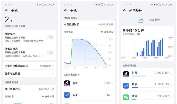 荣耀magicvs2如何插入手机卡？插入过程中可能会遇到哪些问题？