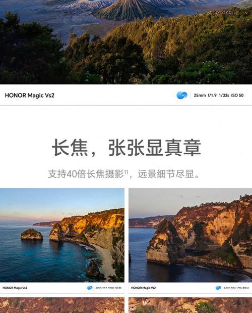 荣耀magicvs2如何插入手机卡？插入过程中可能会遇到哪些问题？