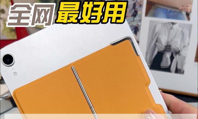 平板支架屏幕拆卸方法是什么？拆卸时应注意什么？