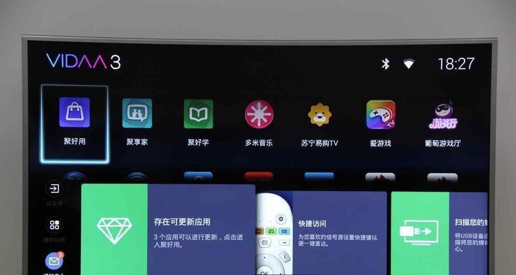 海信电视机线路安装的正确方法？