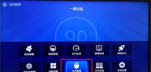 海信电视机线路安装的正确方法？