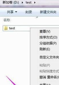 怎么向内网共享网络连接？有哪些方法？