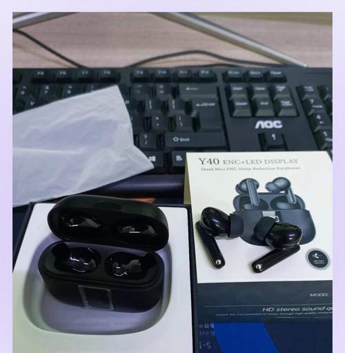 手机快速识别华为蓝牙耳机的方法是什么？步骤复杂吗？