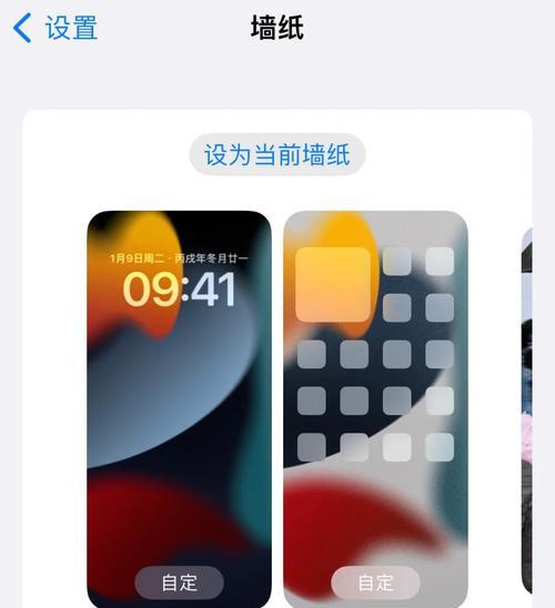 苹果手机与荣耀手机换机步骤是什么？