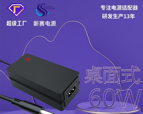 姜戈150电源关了为什么灯还亮？如何彻底关闭电源？