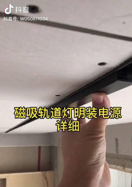姜戈150电源关了为什么灯还亮？如何彻底关闭电源？