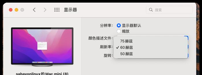 显卡脱落会显示什么错误信息？如何解决？