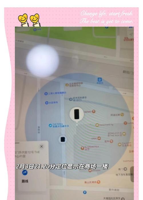 丢失手机后如何找回荣耀账号？