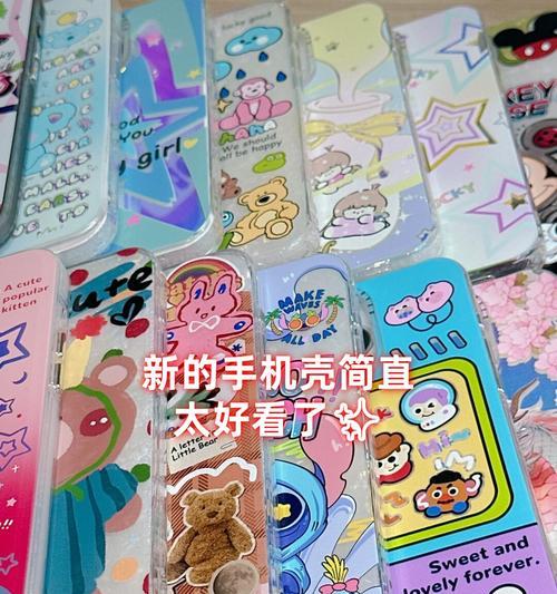 苹果手机壳官方推荐款式有哪些？哪款更合适？