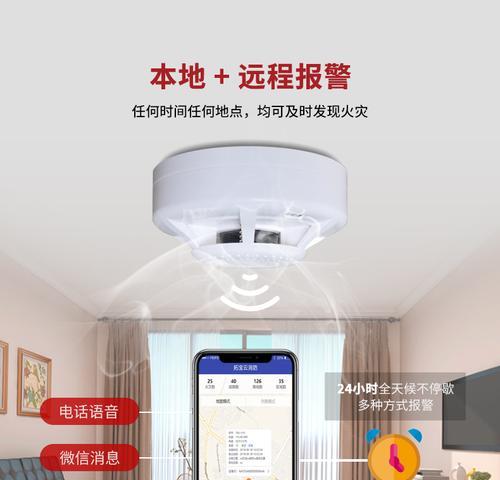 音响吸铁石的作用是什么？如何正确安装？