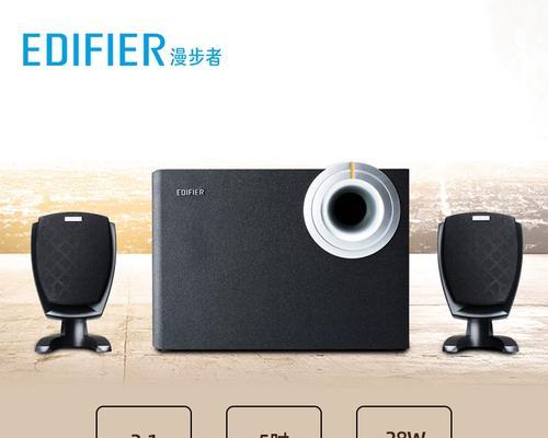 音响低音炮不响时应如何排查故障？