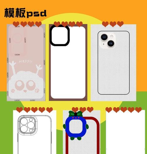 手机4个摄像头手机壳拆卸方法是什么？