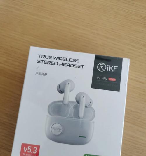 仙人蓝牙耳机使用体验如何？
