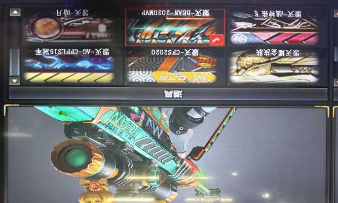 金手套低音炮的使用方法是什么？如何调整音效？
