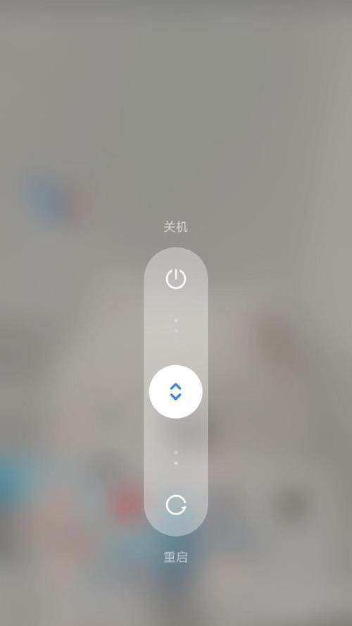 苹果手机关机后仍然耗电的原因是什么？