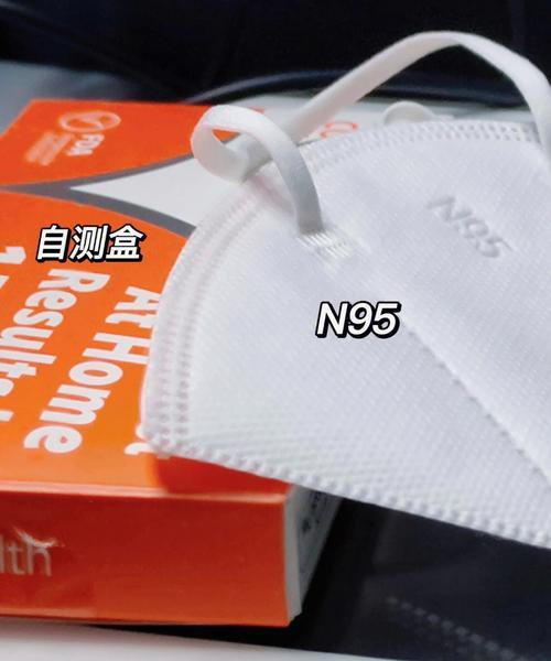 苹果手机充电器如何封盒？封盒过程中遇到问题怎么办？