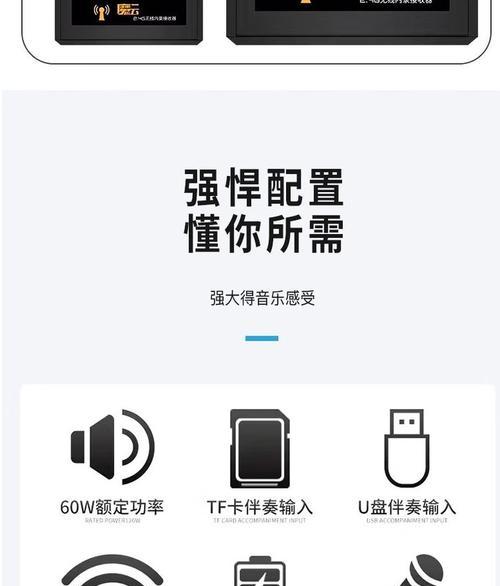 魔三音箱与苹果电脑连接方法是什么？兼容性如何？