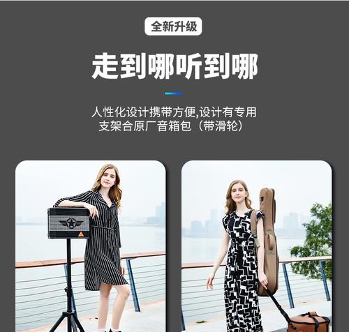 魔三音箱与苹果电脑连接方法是什么？兼容性如何？
