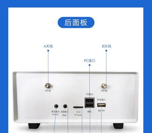 蓝牙耳机尺寸测量方法是什么？如何选择合适的尺寸？
