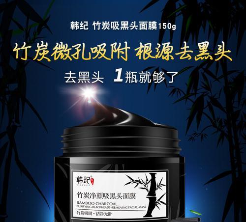 小音响贴牌工厂进货渠道有哪些？