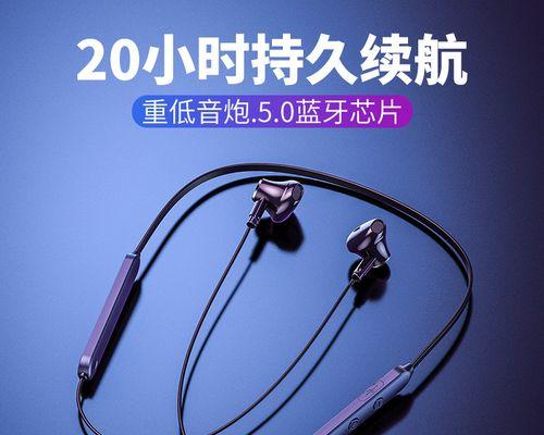 蓝牙耳机耳塞变黑的原因是什么？