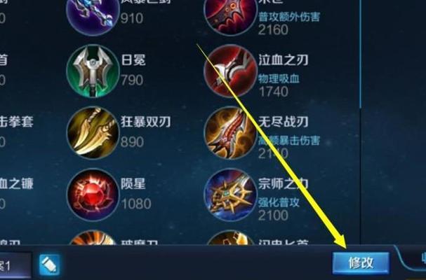 荣耀高级系统如何设置？操作指南在哪里？