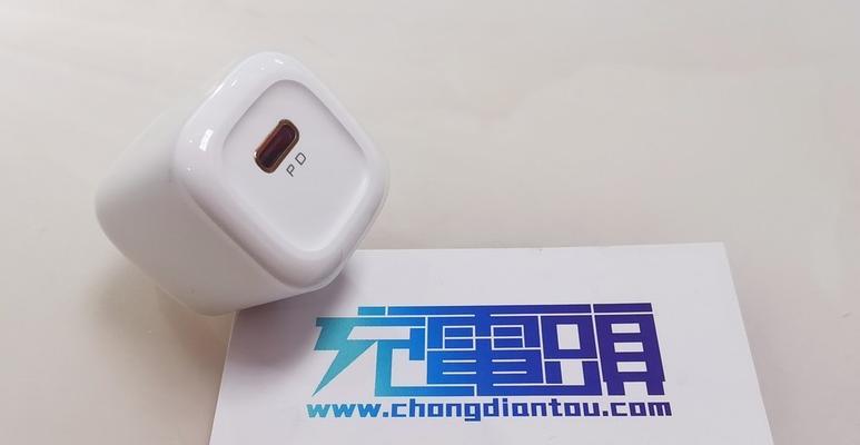 主光网关的定义及其图片展示是什么？