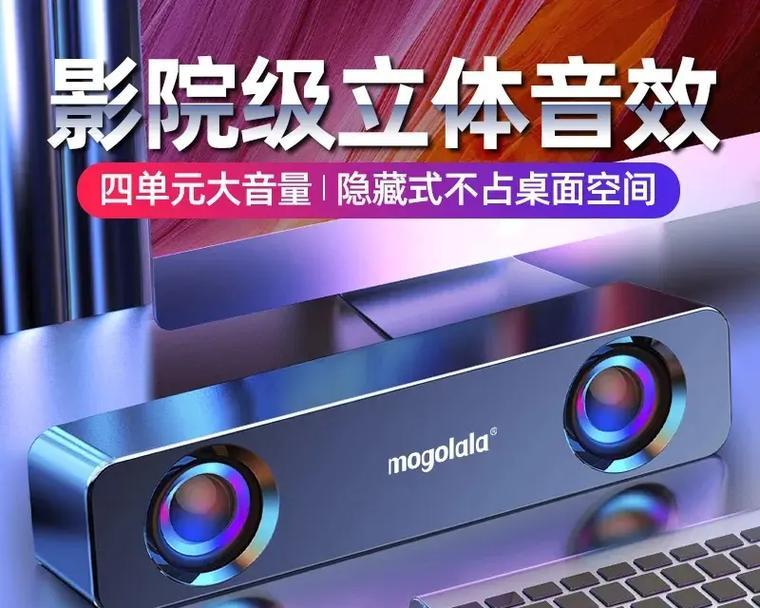 低音炮试音推荐歌曲有哪些？如何判断低音炮音质？