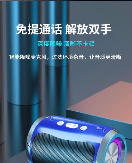 低音炮试音推荐歌曲有哪些？如何判断低音炮音质？