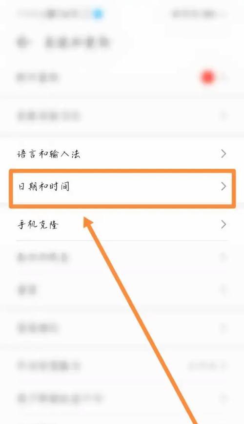 荣耀手机刷视频卡顿的原因是什么？如何解决卡顿问题？