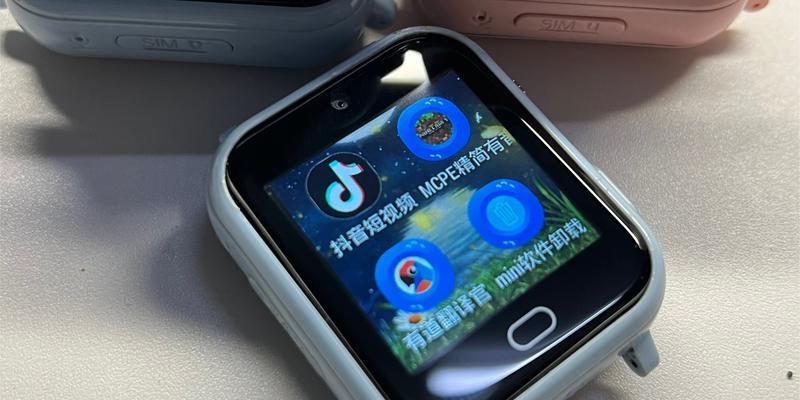 智能上网防水手表使用方法是什么？有哪些功能？