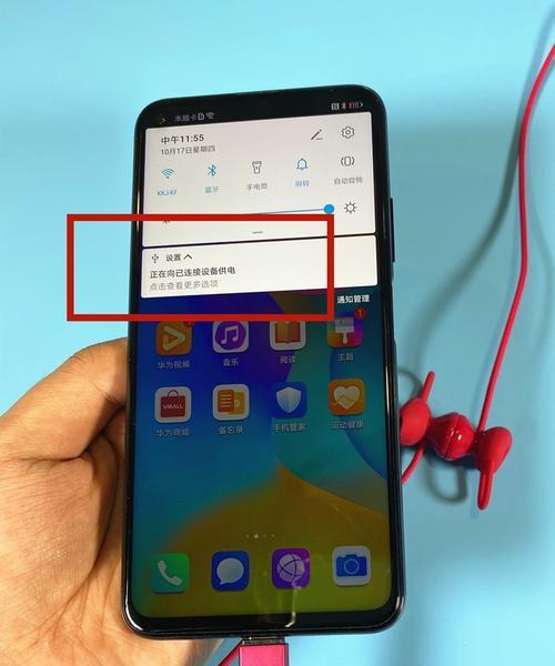 老锐蓝牙耳机如何连接？连接后如何播放音乐？