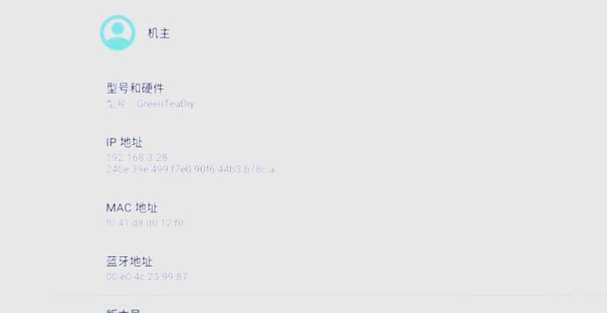 机顶盒9280芯片如何刷机？刷机失败了怎么办？
