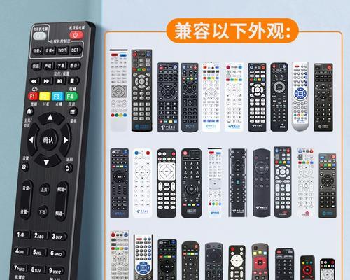 机顶盒型号识别方法有哪些？