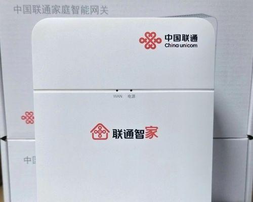 中兴路由器连接联通的方法是什么？