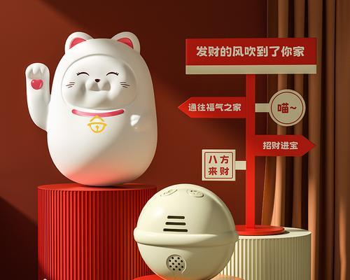 招财进宝电源性能如何？