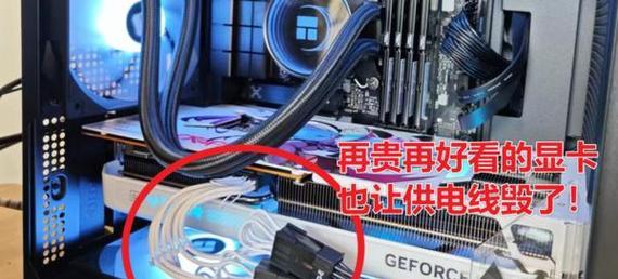 显卡供电更换步骤？更换显卡供电需要注意什么？