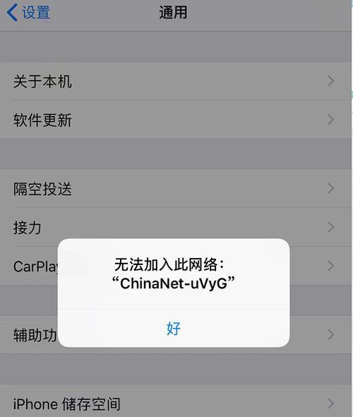 微单相机wifi怎么连接？连接过程中可能遇到哪些问题？