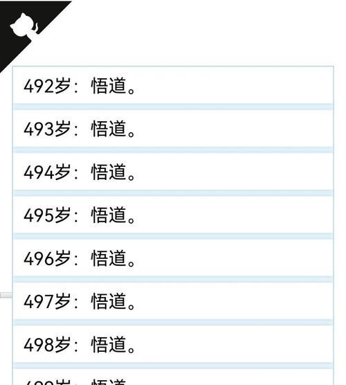 模拟器的性能和兼容性如何评价？