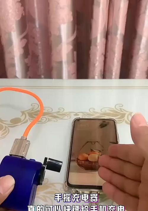 提速手机充电器的正确使用方法是什么？能加快充电速度吗？
