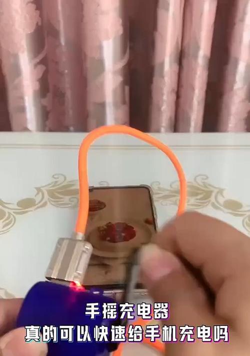提速手机充电器的正确使用方法是什么？能加快充电速度吗？