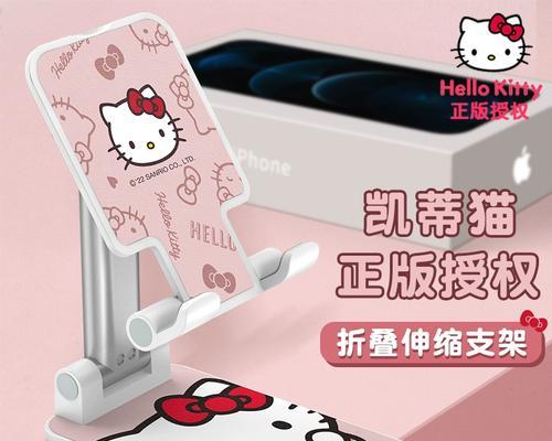 平板支架价格高？如何找到性价比高的替代品？