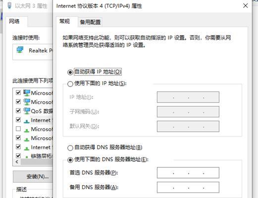 家超wifi连接的正确方法是什么？连接失败怎么办？