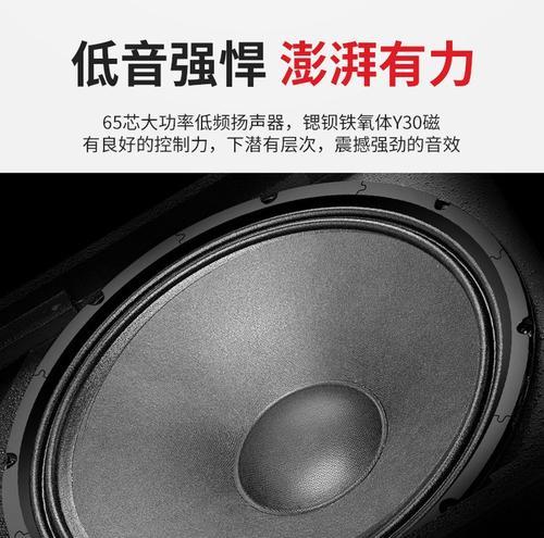 礼堂舞台音响哪里批发的好？选择标准和推荐渠道是什么？