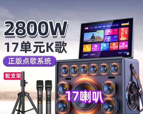 礼堂舞台音响哪里批发的好？选择标准和推荐渠道是什么？